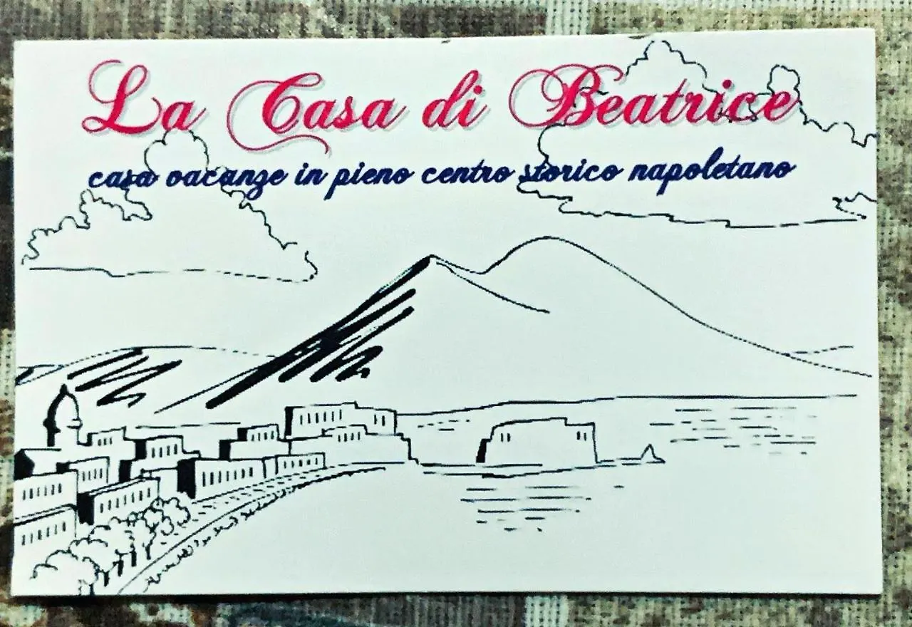شقة La Casa Di Beatrice نابولي